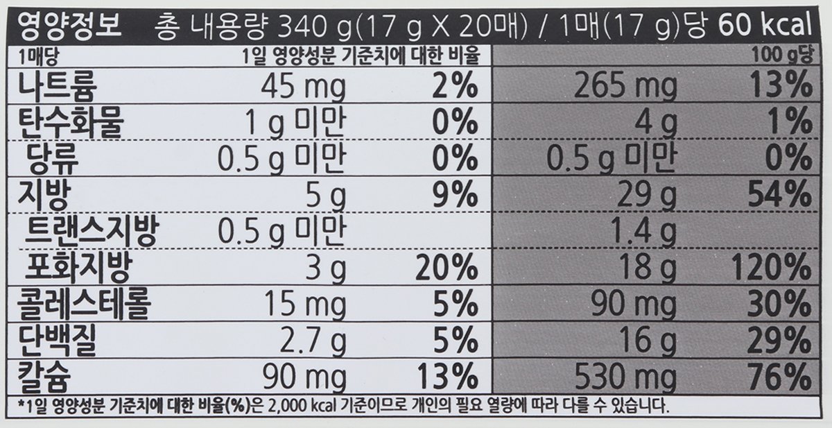 품질표시이미지1