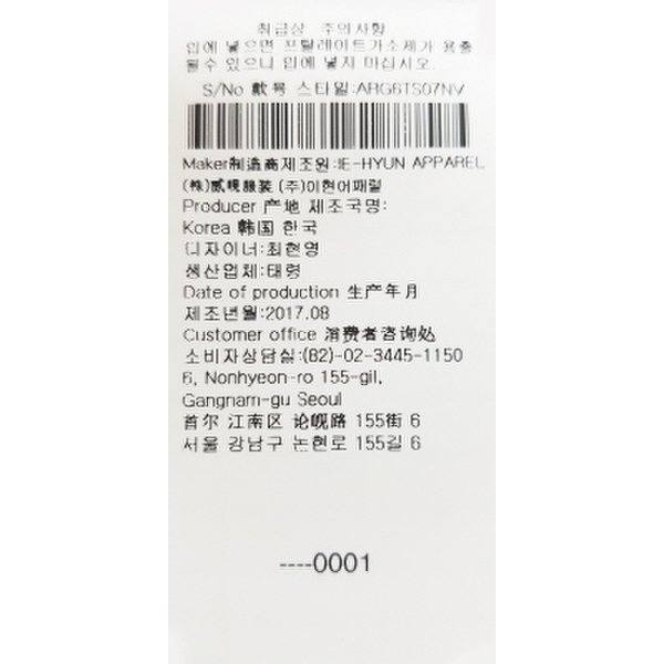 상품 이미지10