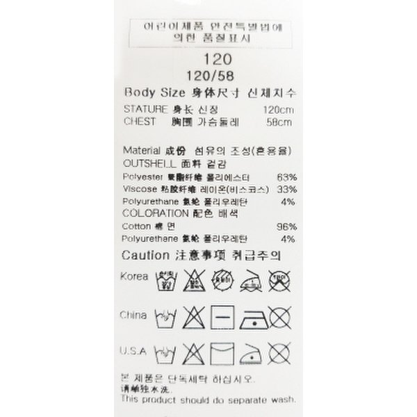 상품 이미지9