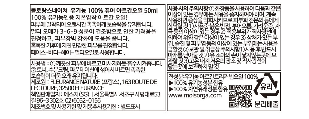 상품 이미지1