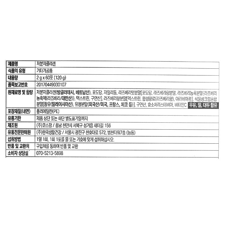 상품 이미지1