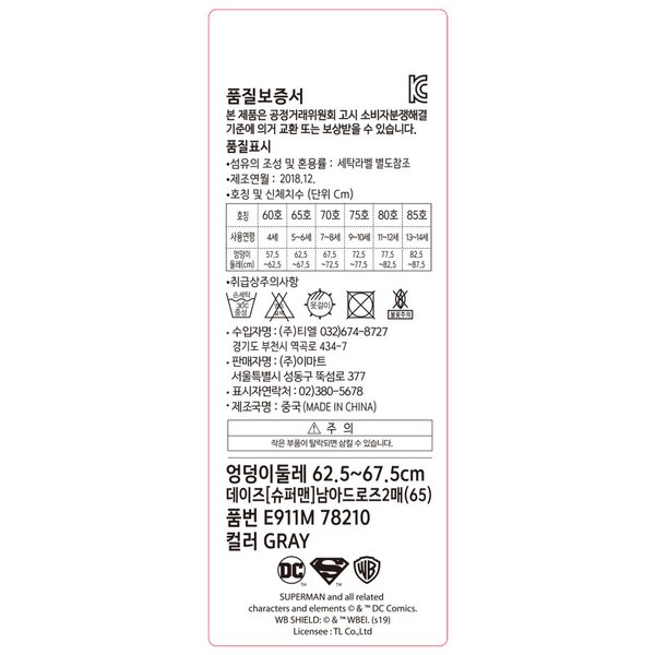 상품 이미지6
