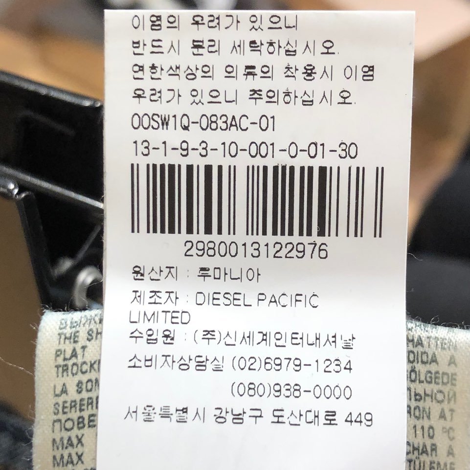 품질표시이미지1