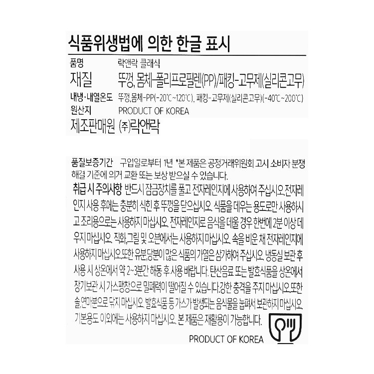 품질표시이미지1