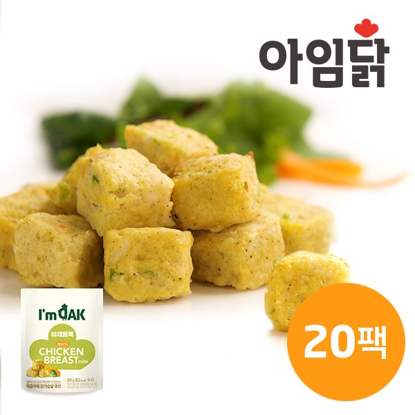 매콤야채 닭가슴살 미니 큐브 60g x 20팩 - 이마트몰, 당신과 가장 가까운 이마트