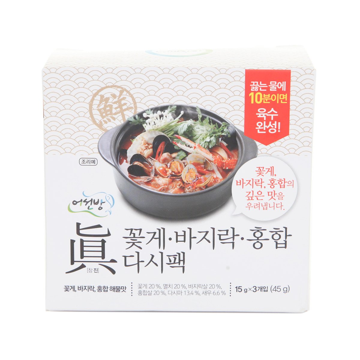 상품 이미지1