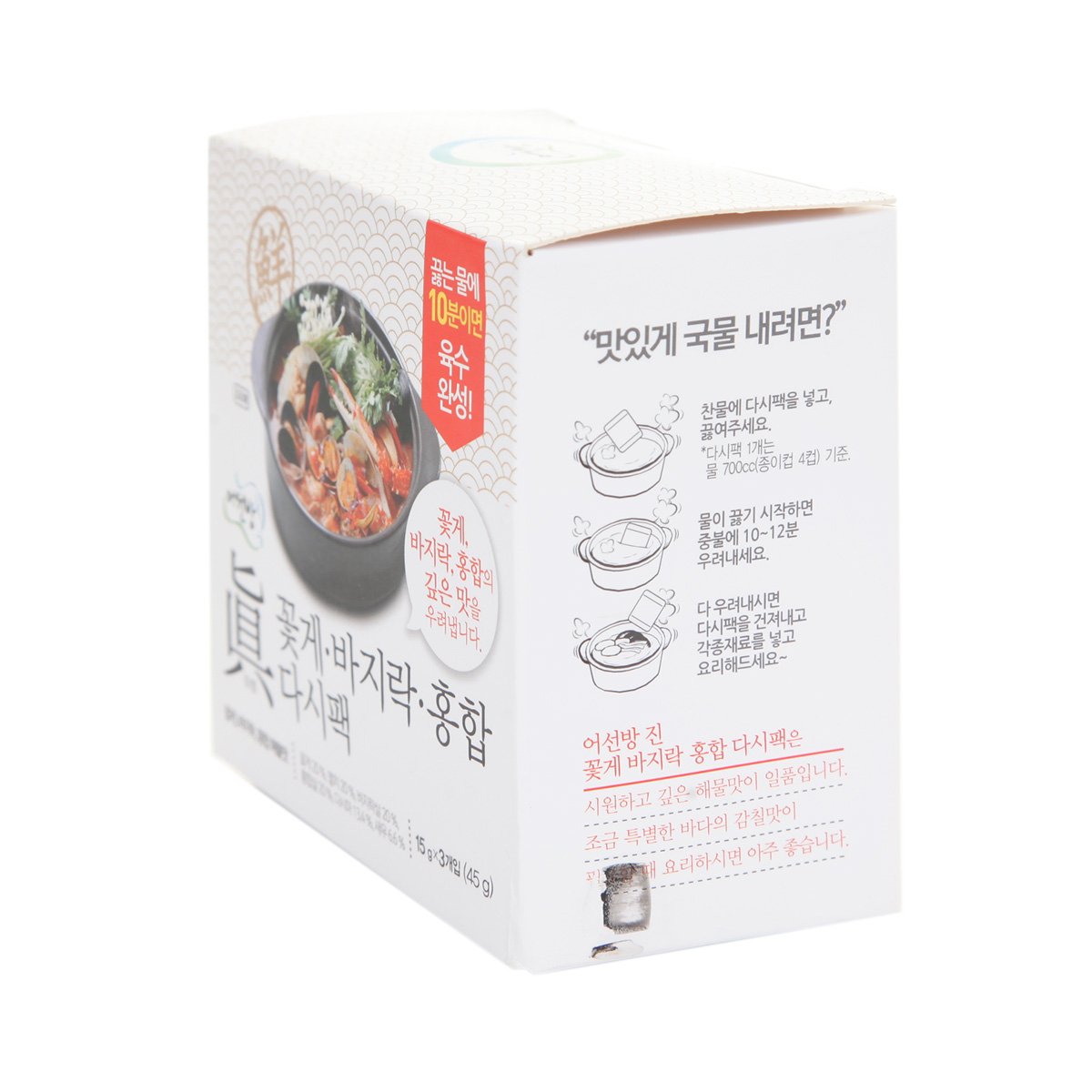 상품 이미지2