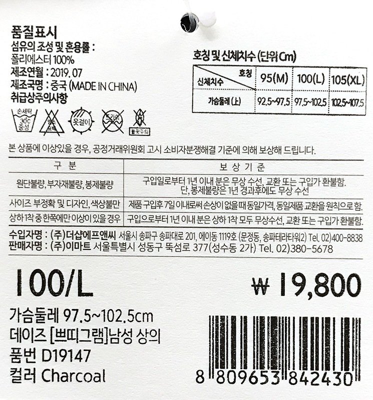 상품 이미지1