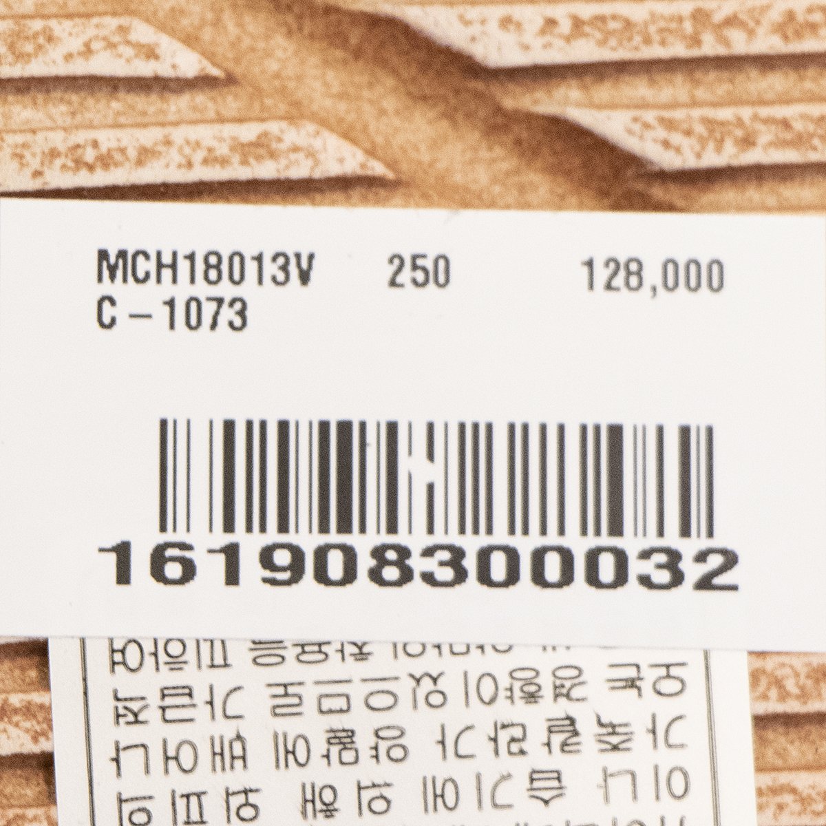 상품 이미지6