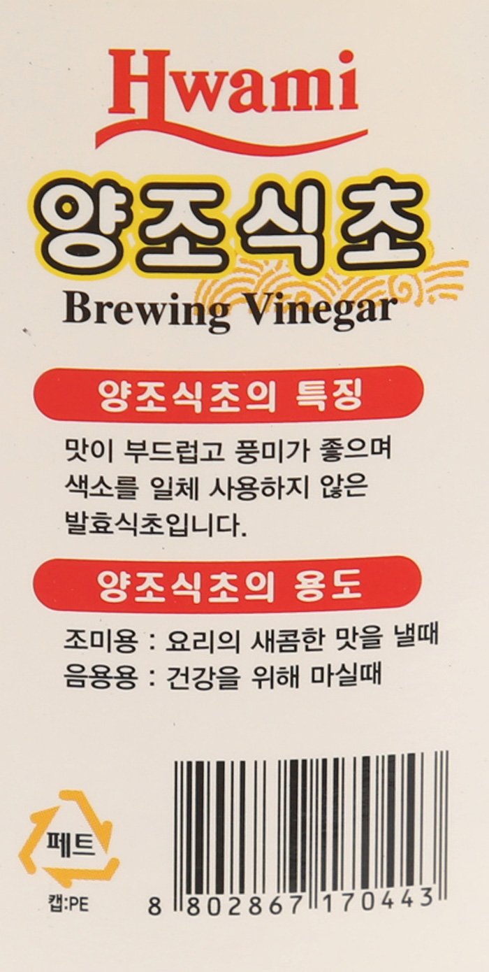 품질표시이미지2