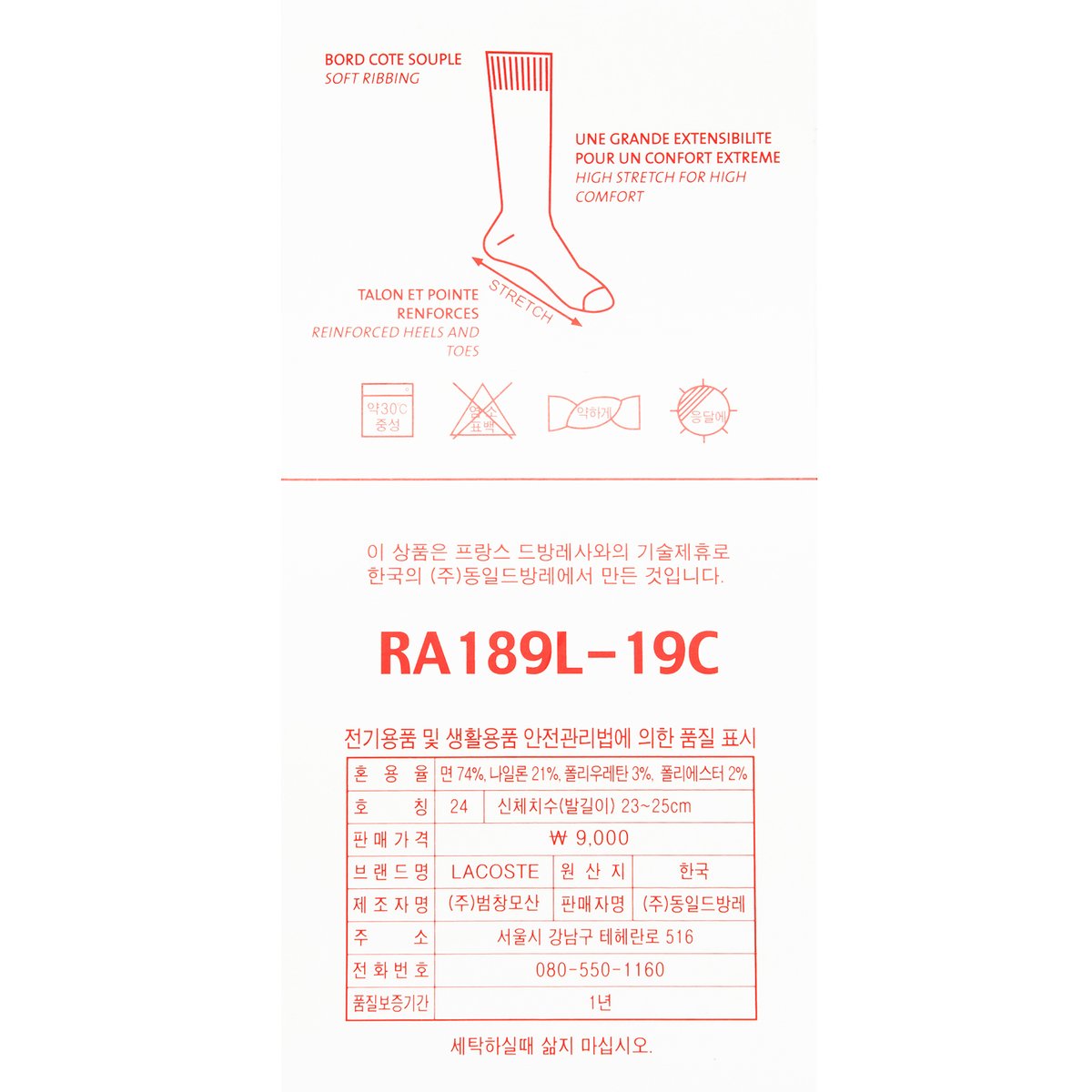 상품 이미지3