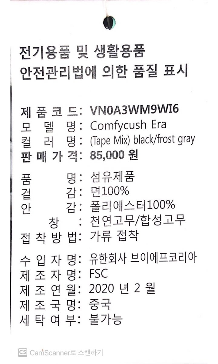 품질표시이미지1