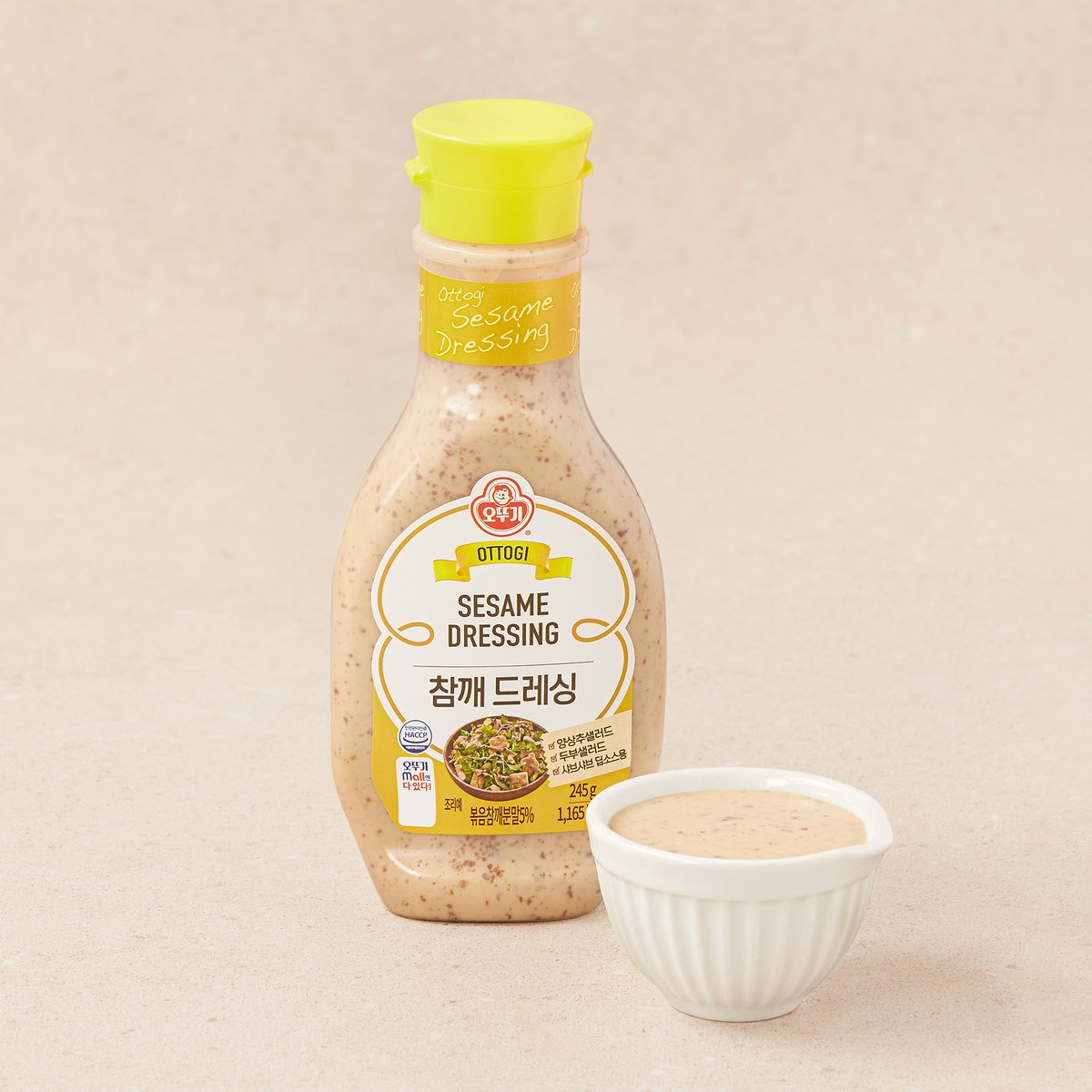 상품 이미지1