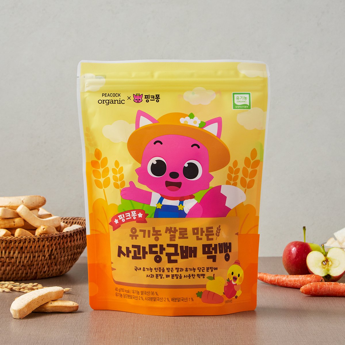 상품 이미지1
