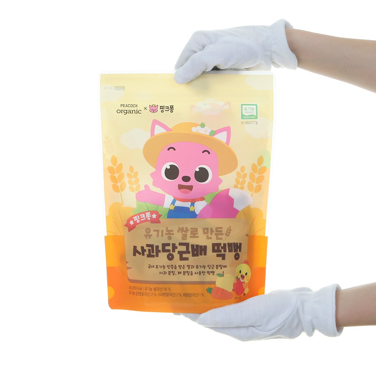 상품 이미지5