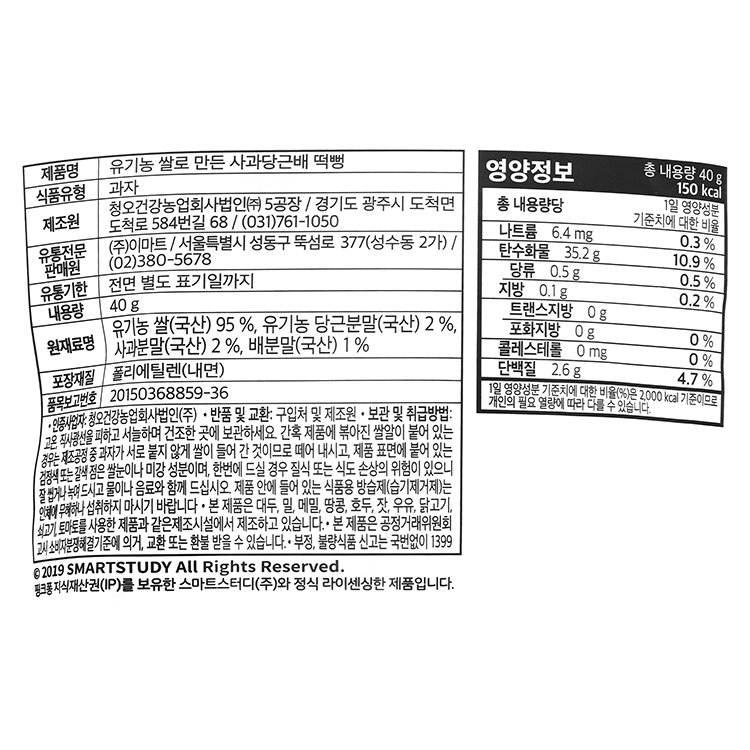 품질표시이미지1