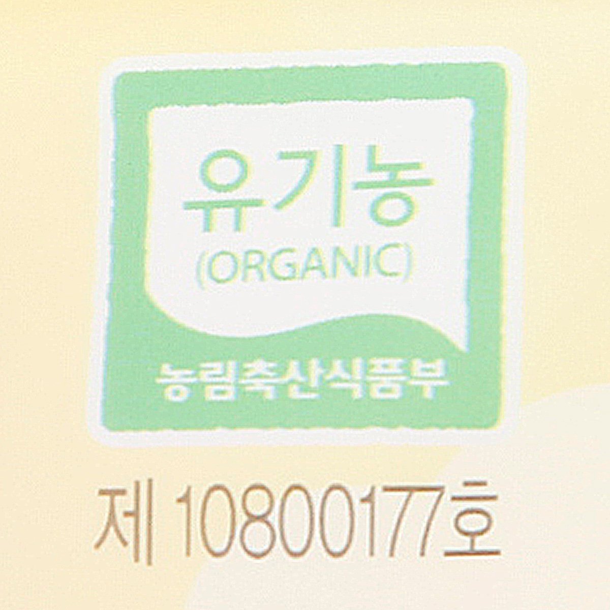 품질표시이미지3