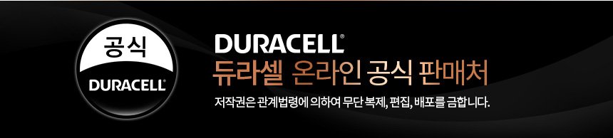 딜브랜드이미지