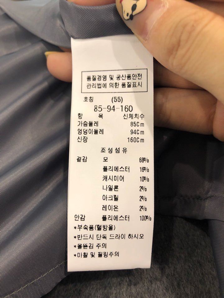 품질표시이미지1