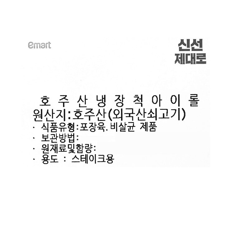 품질표시이미지1