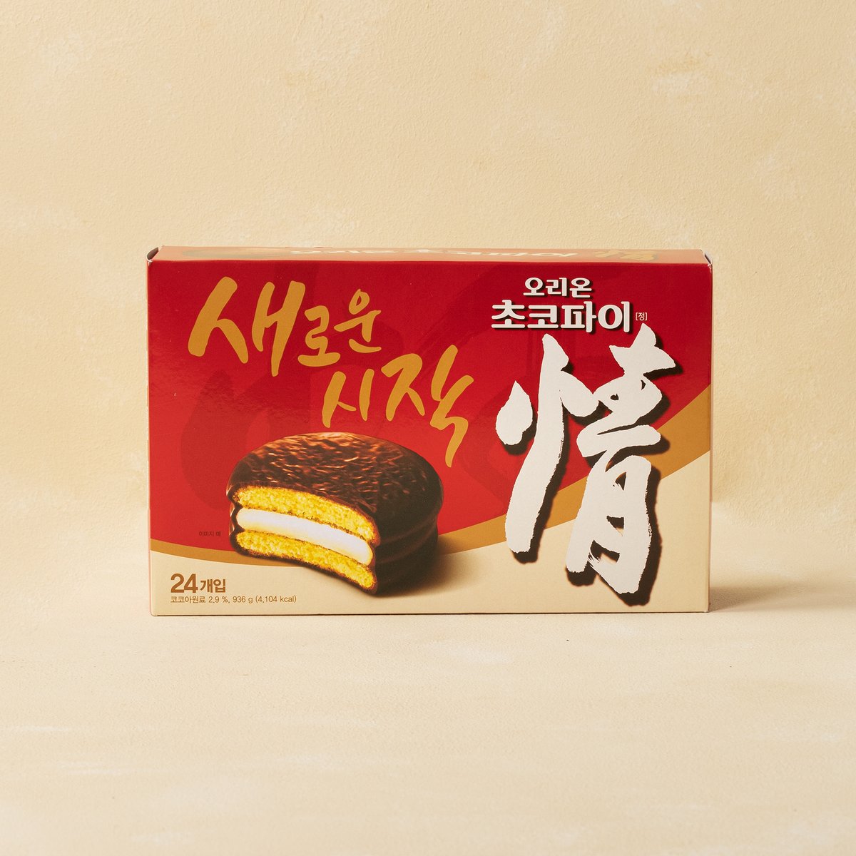 상품 이미지1