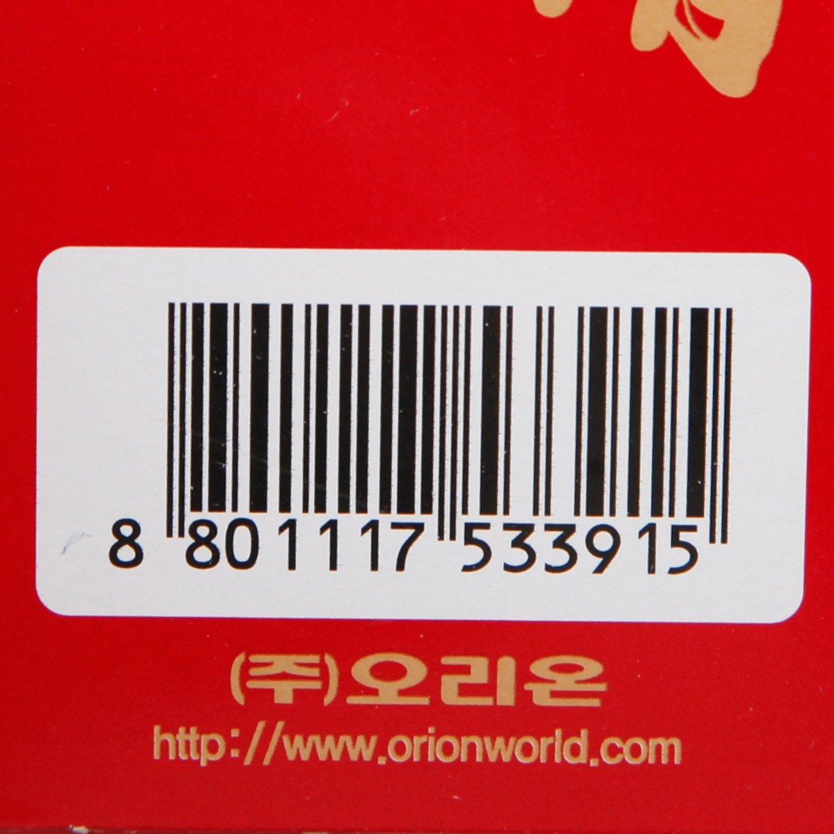 품질표시이미지3