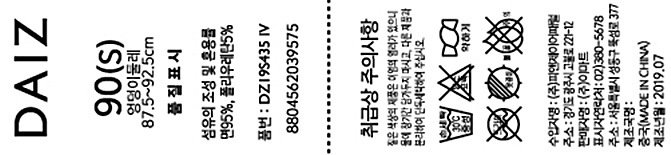 상품 이미지1