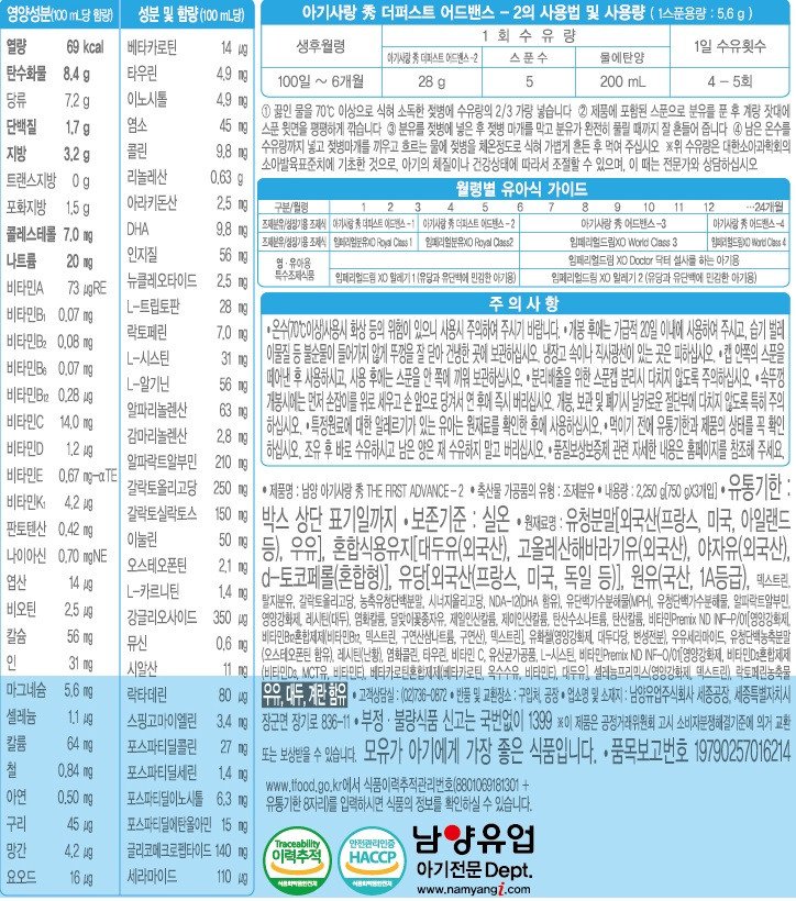품질표시이미지1
