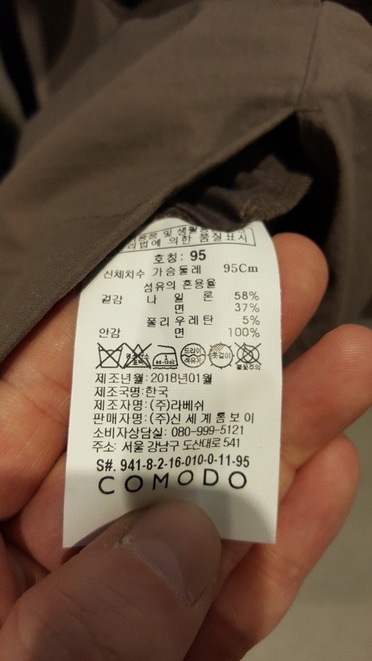 품질표시이미지1