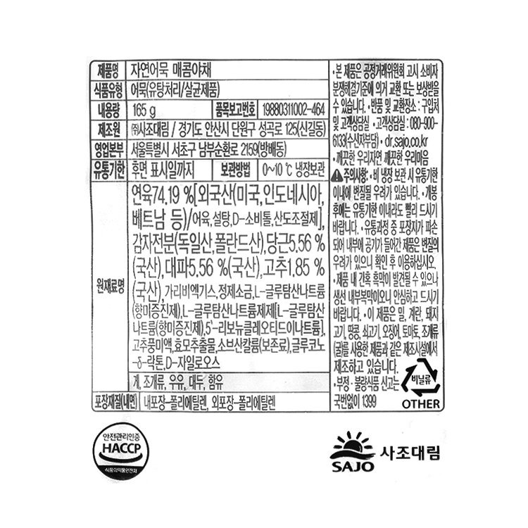 상품 이미지1