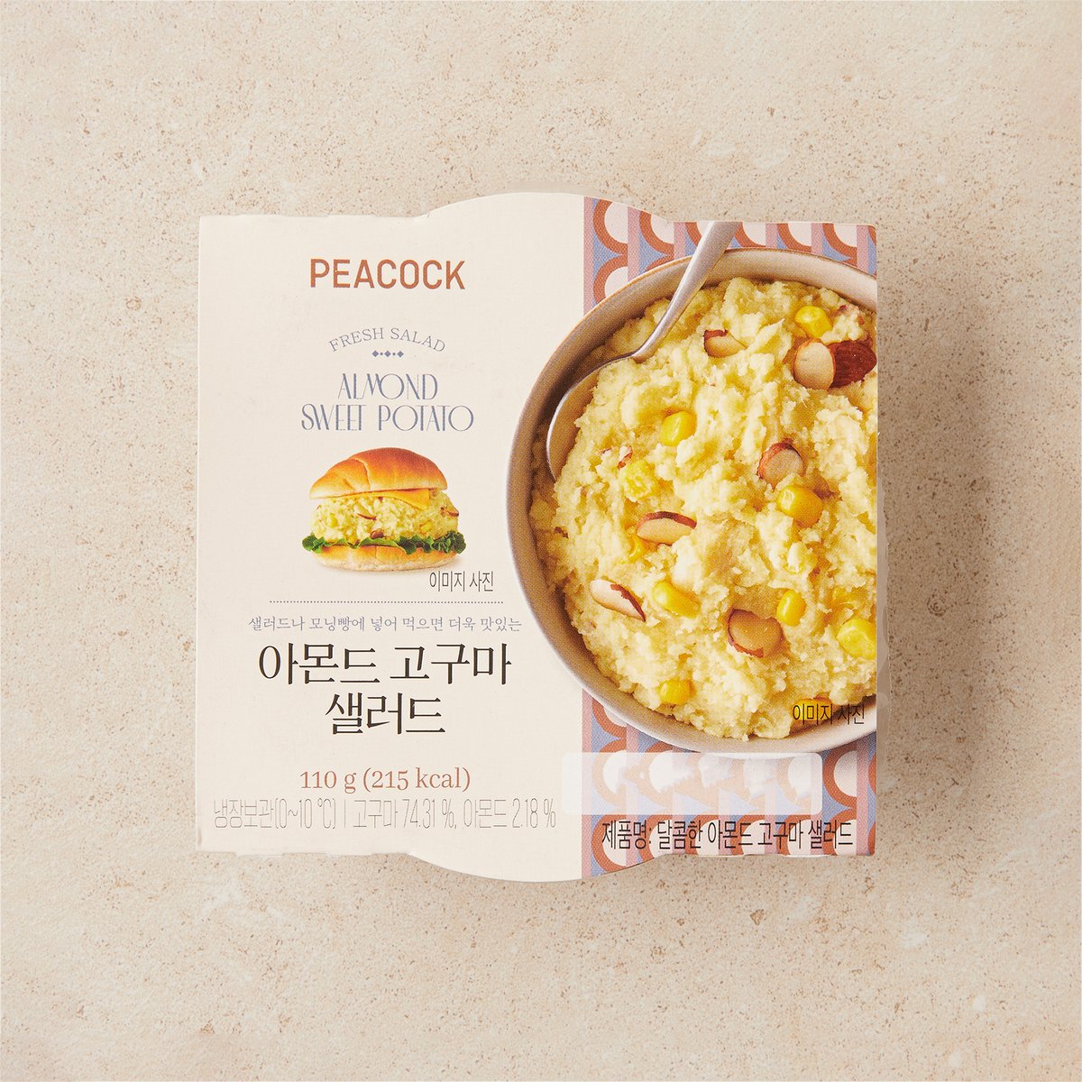 상품 이미지1