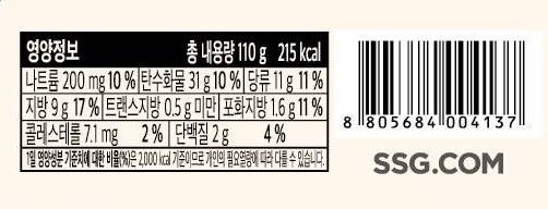 품질표시이미지2