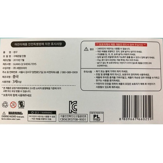 상품 이미지1