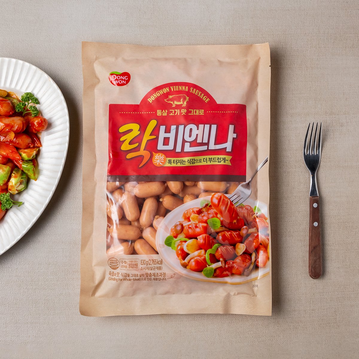상품 이미지1