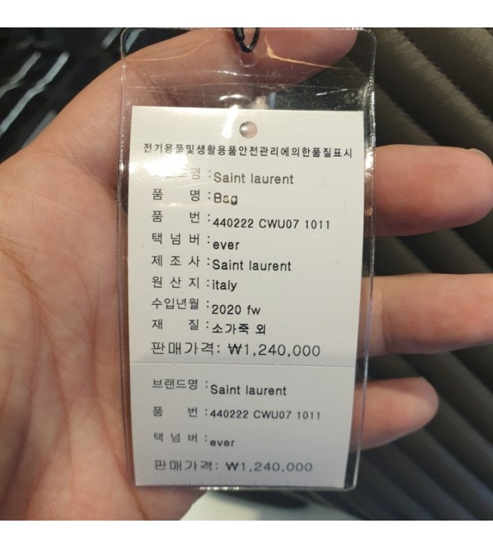 품질표시이미지1