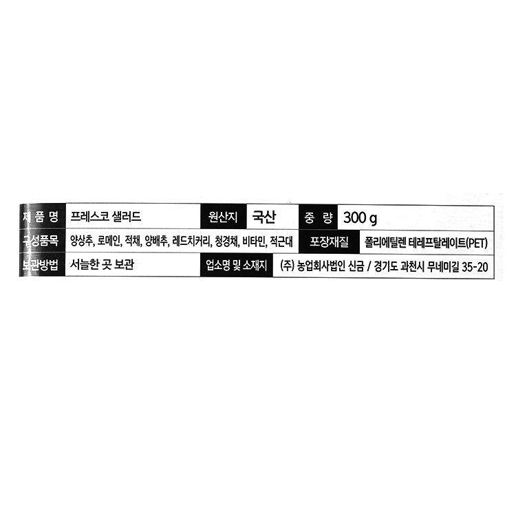 품질표시이미지1