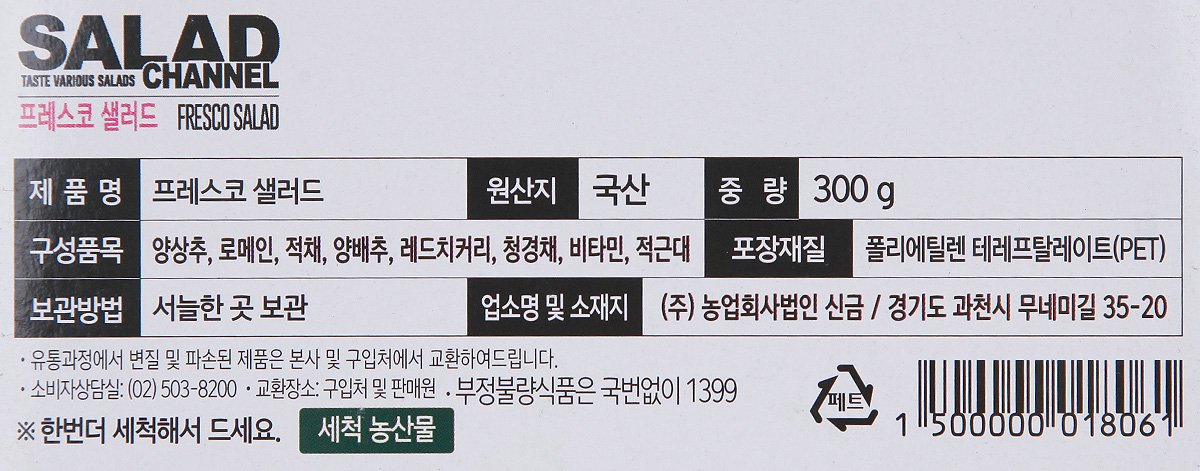 품질표시이미지2