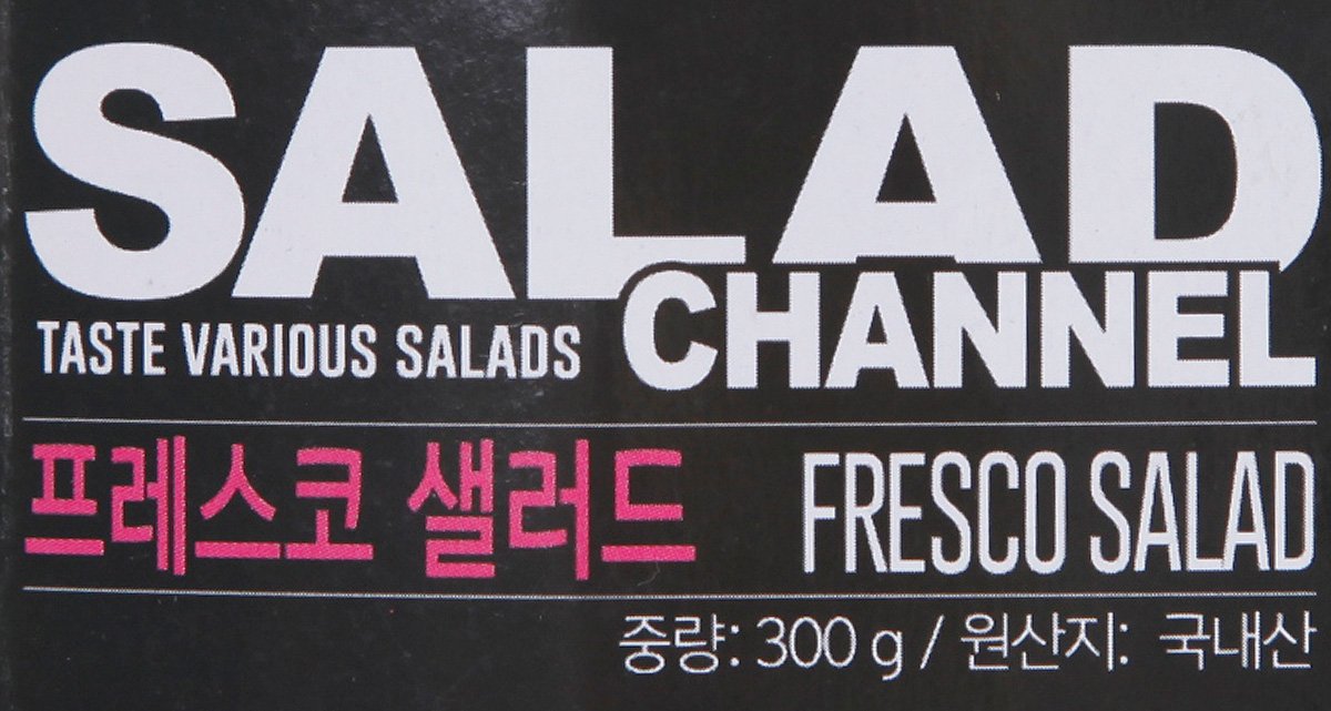품질표시이미지3