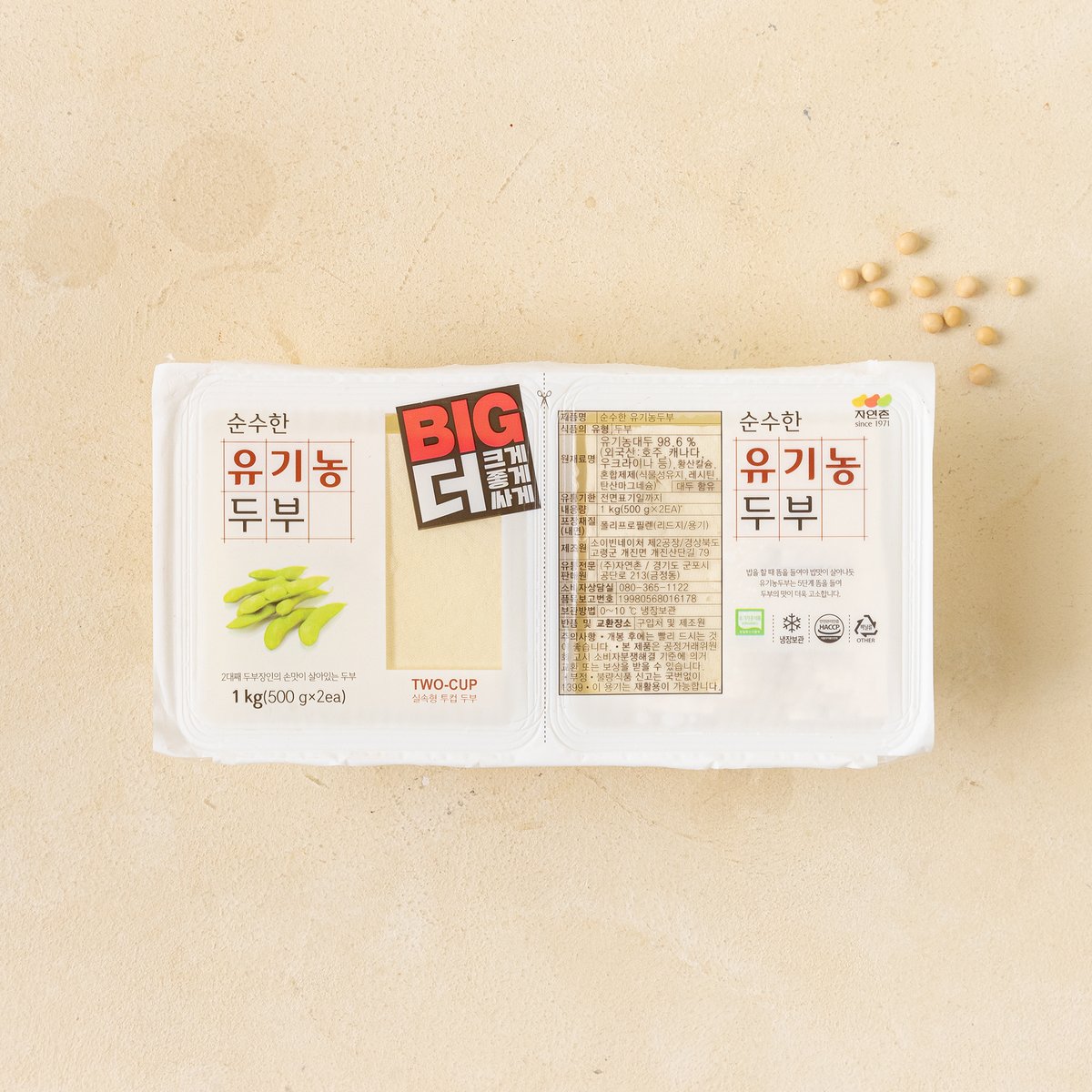 상품 이미지1