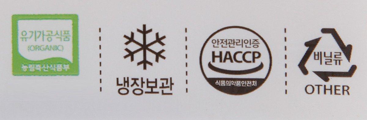 품질표시이미지2