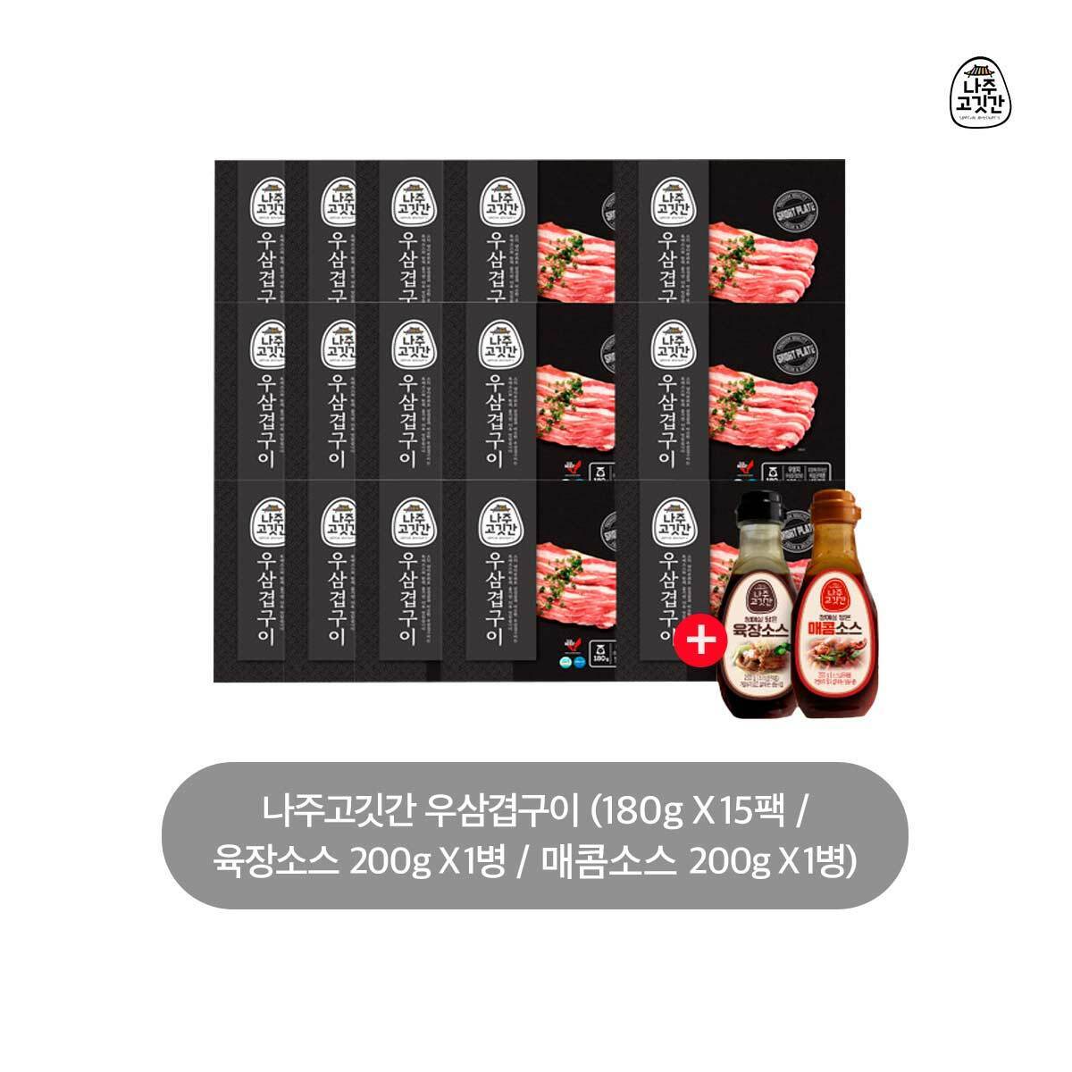 이미지 P