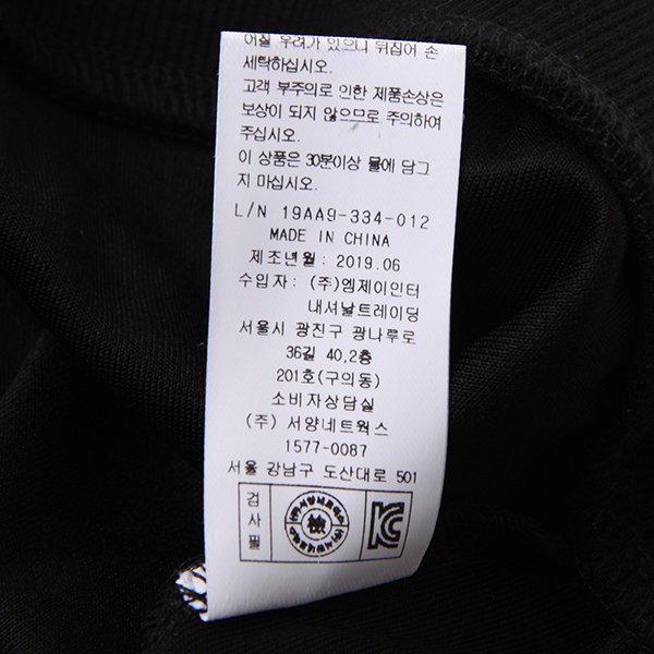 품질표시이미지2