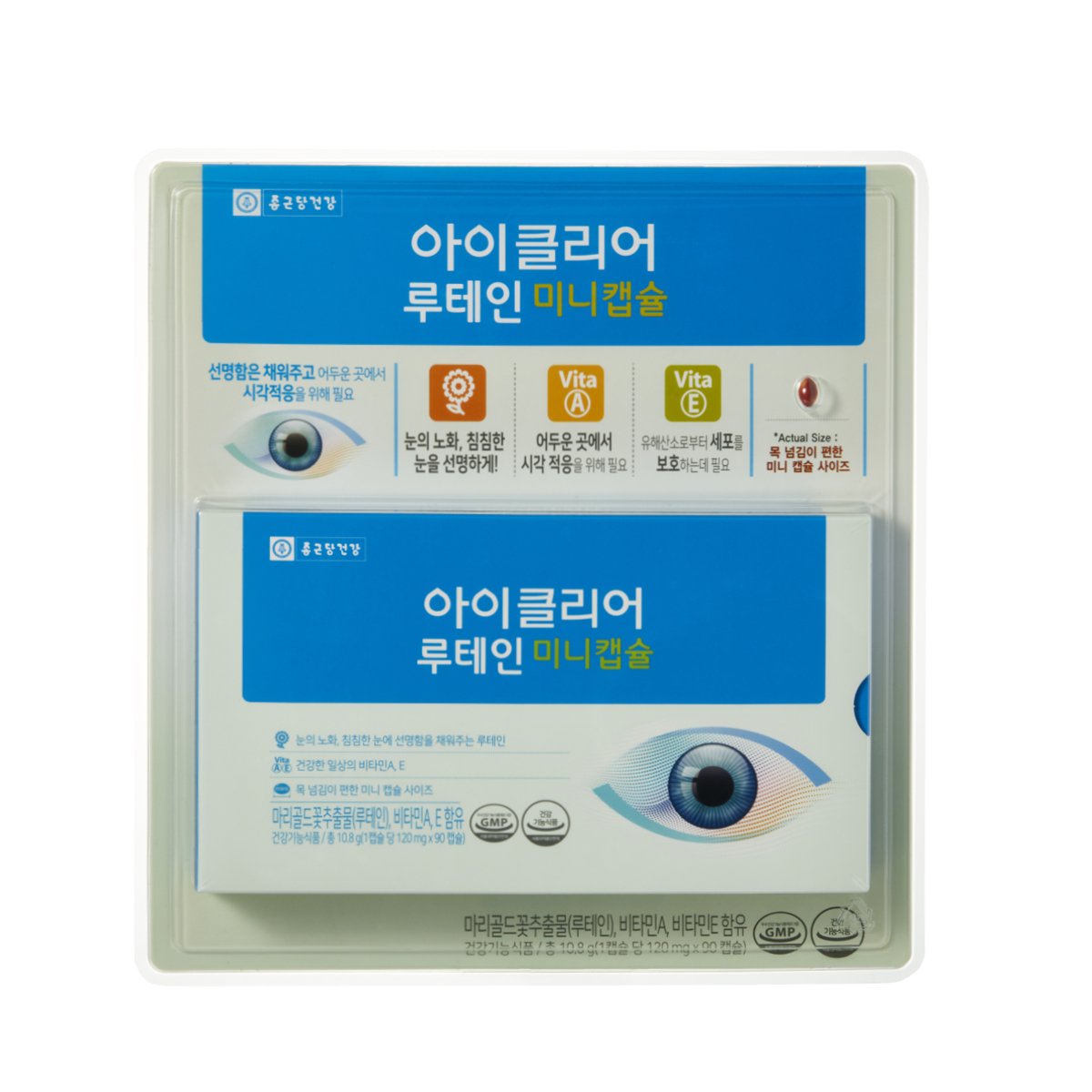 상품 이미지2