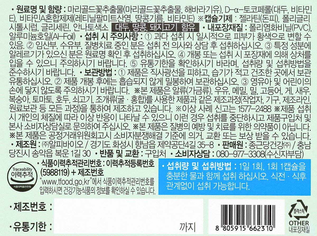 품질표시이미지1