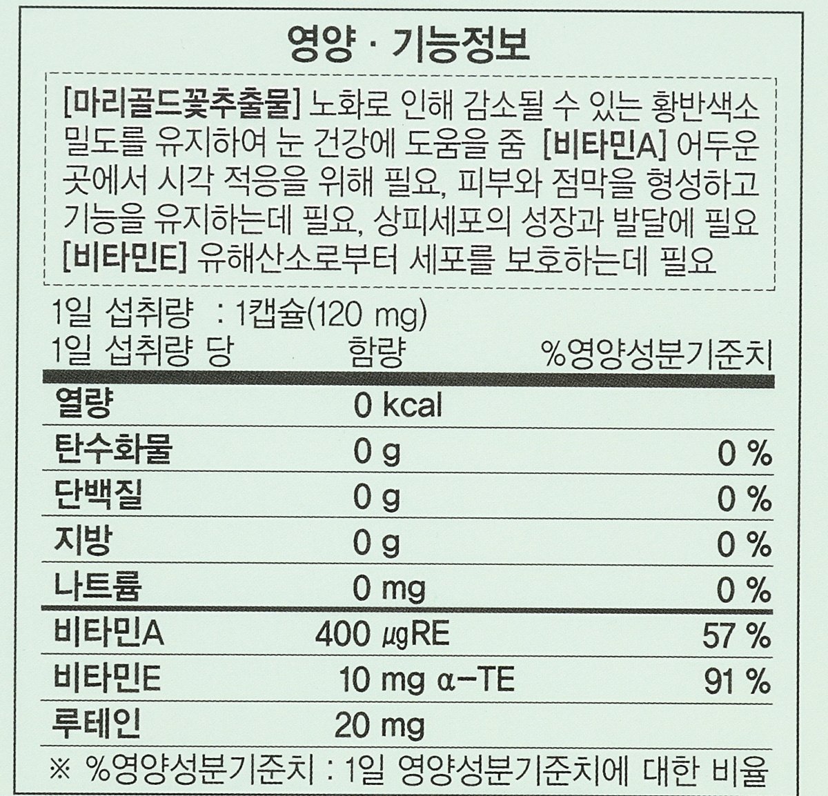품질표시이미지2