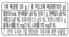 품질표시이미지2