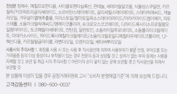 품질표시이미지2
