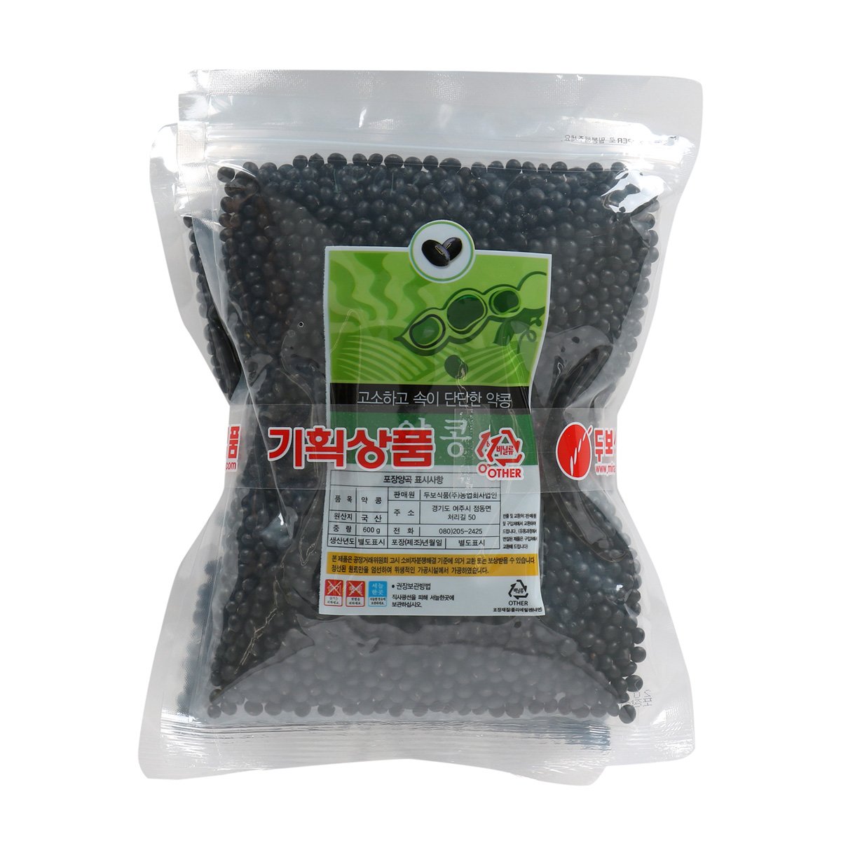상품 이미지1