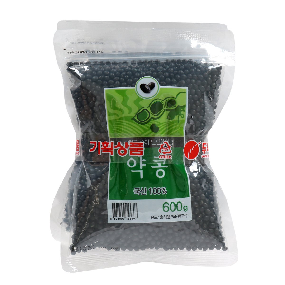 상품 이미지2