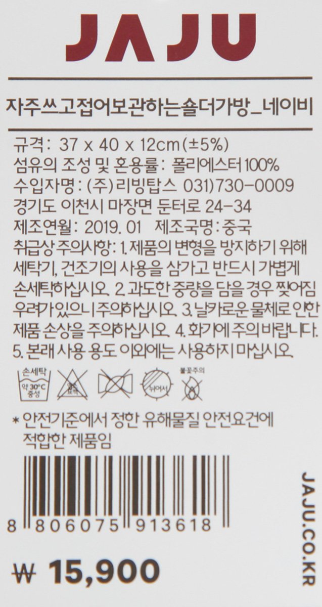 품질표시이미지1